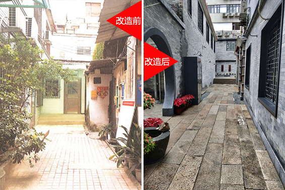 東西巷道改造.jpg 東西巷道改造.jpg